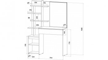 Стол туалетный Ленора вотан/Графит (Лин) в Сысерти - sysert.mebel-e96.ru