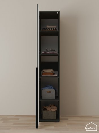 Шкаф Linnea MHR-1-2 2050х400х510 (Графит-М 11.1.25) в Сысерти - sysert.mebel-e96.ru