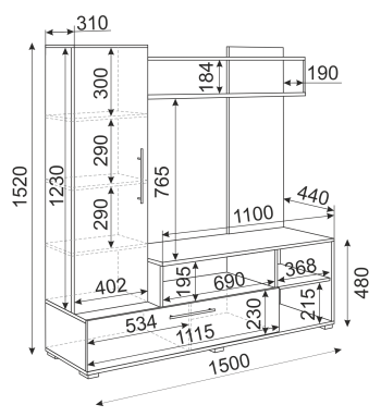 Мини-стенка Линда дуб золотой/белый гл. (Риннер) в Сысерти - sysert.mebel-e96.ru