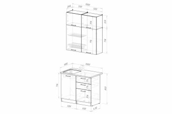 Кухонный гарнитур Лиора мини 1000 мм (Герда) в Сысерти - sysert.mebel-e96.ru