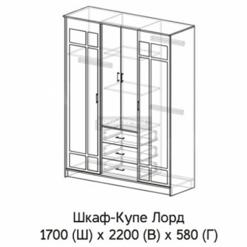 Шкаф-купе Лорд дуб вотан 1700 мм (Эра) в Сысерти - sysert.mebel-e96.ru