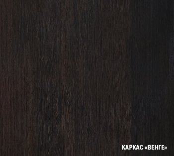 Кухонный гарнитур Лоретта люкс 3000 мм (Герда) в Сысерти - sysert.mebel-e96.ru