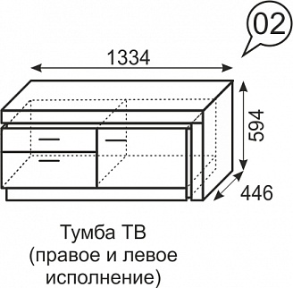 Тумба ТВ Люмен №2 (ИжМ) в Сысерти - sysert.mebel-e96.ru