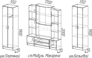 Стенка Макарена (ЭРА) в Сысерти - sysert.mebel-e96.ru