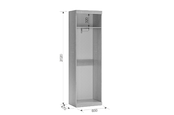 Мини-стенка Макси Компоновка №1 (2450) в Сысерти - sysert.mebel-e96.ru