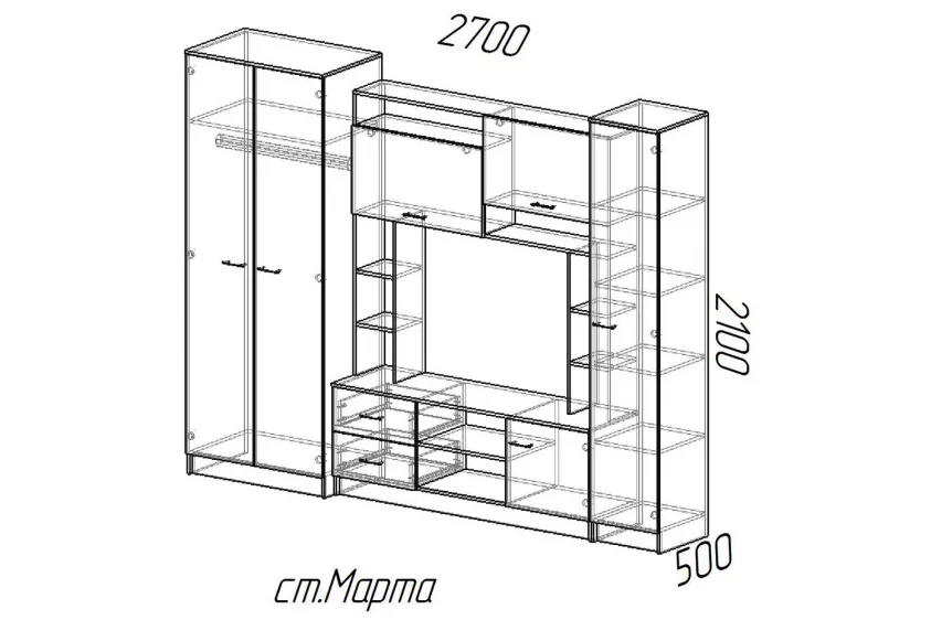 Стенка Марта-11 (Эра) в Сысерти - sysert.mebel-e96.ru