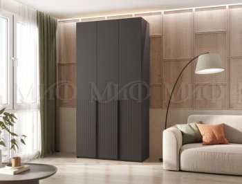 Шкаф 1200 мм Марвэл с доп. ящиками, графит (Миф) в Сысерти - sysert.mebel-e96.ru