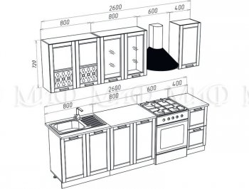 Кухонный гарнитур Милано 2000 мм орех (Миф) в Сысерти - sysert.mebel-e96.ru