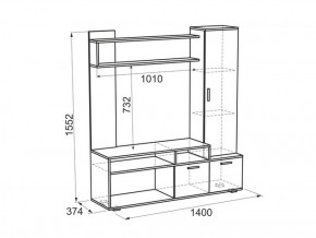 Мини-стенка Лаура в Сысерти - sysert.mebel-e96.ru