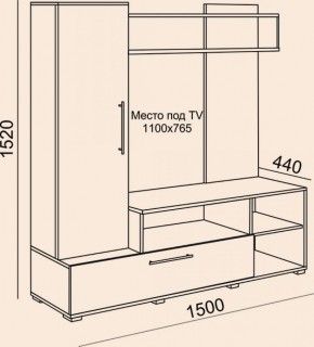 Мини-стенка Линда (Риннер) в Сысерти - sysert.mebel-e96.ru