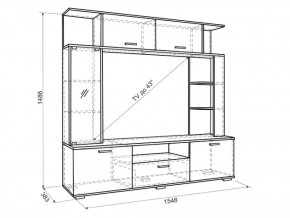 Мини-стенка Ника в Сысерти - sysert.mebel-e96.ru