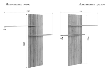 Стенка Моди К2 (Мебельсон) в Сысерти - sysert.mebel-e96.ru