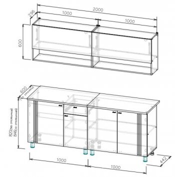 Кухонный гарнитур Монако 2000 мм СВ) в Сысерти - sysert.mebel-e96.ru