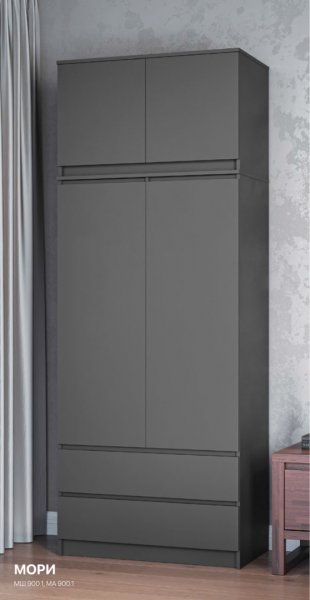 Шкаф 900 мм с антресолью Мори 900.2 графит (ДСВ) в Сысерти - sysert.mebel-e96.ru