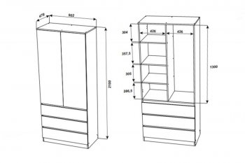 Шкаф 900 мм Мори 900.2 белый высота 2100 мм (ДСВ) в Сысерти - sysert.mebel-e96.ru
