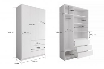 Шкаф распашной Мори 1200 мм (ДСВ) в Сысерти - sysert.mebel-e96.ru