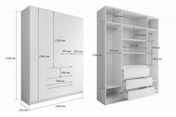 Шкаф распашной Мори 1600 мм (ДСВ) в Сысерти - sysert.mebel-e96.ru