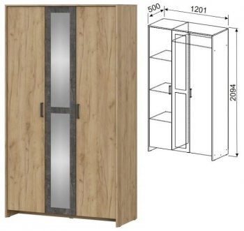 Спальный гарнитур МСП-1 (модульный) дуб золотой (СВ) в Сысерти - sysert.mebel-e96.ru