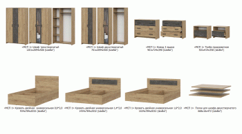 Спальный гарнитур МСП-1 (модульный) дуб золотой (СВ) в Сысерти - sysert.mebel-e96.ru