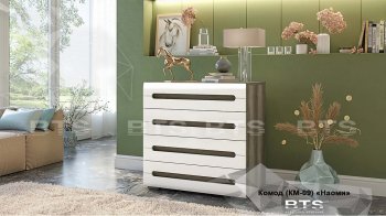 Комод КМ-09 Наоми (БТС) в Сысерти - sysert.mebel-e96.ru