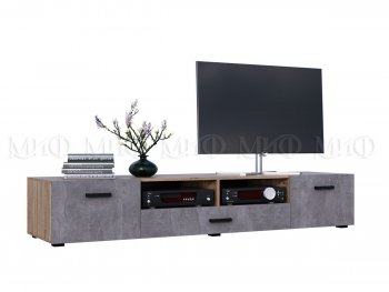 Тумба ТВ 2 дв+1 ящ Нэнси new ЛДСП бетон (Миф) в Сысерти - sysert.mebel-e96.ru