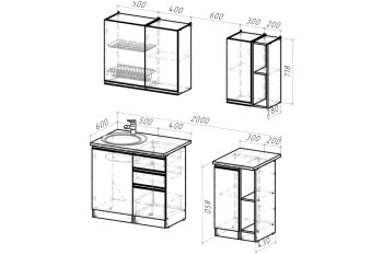 Кухонный гарнитур Ноктюрн медиум 1400 мм (Герда) в Сысерти - sysert.mebel-e96.ru