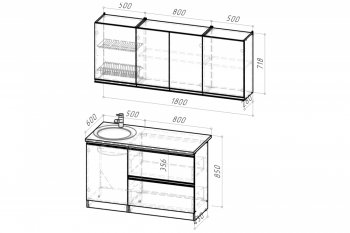 Кухонный гарнитур Ноктюрн макси 1800 мм (Герда) в Сысерти - sysert.mebel-e96.ru