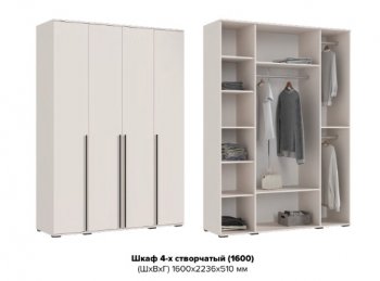 Шкаф 1600 мм 4-х створчатый Норд кашемир (Миф) в Сысерти - sysert.mebel-e96.ru