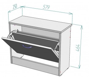 Обувница W1 (Белый) в Сысерти - sysert.mebel-e96.ru