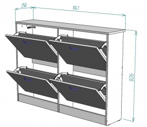 Обувница W11 (Белый) в Сысерти - sysert.mebel-e96.ru