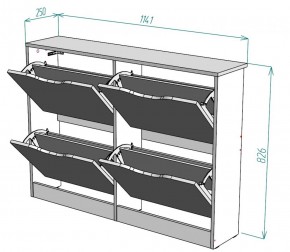 Обувница W12 (ДМ) в Сысерти - sysert.mebel-e96.ru