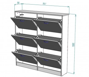 Обувница W13 (Белый) в Сысерти - sysert.mebel-e96.ru