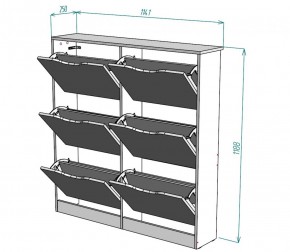 Обувница W14 (ДМ) в Сысерти - sysert.mebel-e96.ru