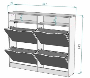 Обувница W15 (Белый) в Сысерти - sysert.mebel-e96.ru