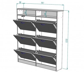 Обувница W17 (Белый) в Сысерти - sysert.mebel-e96.ru