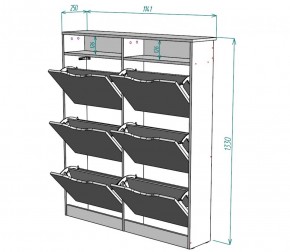 Обувница W18 (Белый) в Сысерти - sysert.mebel-e96.ru