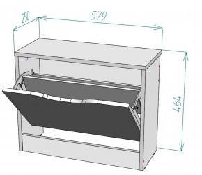 Обувница W2 (ДВ) в Сысерти - sysert.mebel-e96.ru