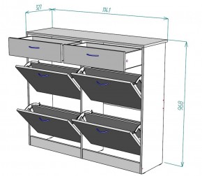 Обувница W25 (Белый) в Сысерти - sysert.mebel-e96.ru