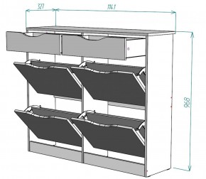 Обувница W26 (Белый) в Сысерти - sysert.mebel-e96.ru