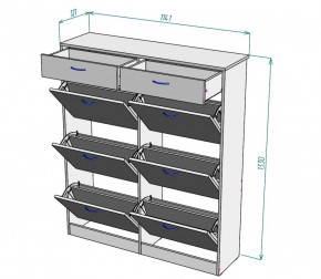 Обувница W27 (Белый) в Сысерти - sysert.mebel-e96.ru