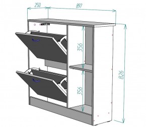 Обувница W29 (Белый) в Сысерти - sysert.mebel-e96.ru