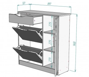 Обувница W36 (Белый) в Сысерти - sysert.mebel-e96.ru