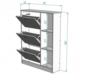 Обувница W37 (ДМ) в Сысерти - sysert.mebel-e96.ru