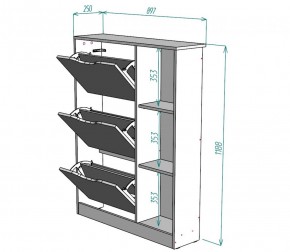 Обувница W38 (Белый) в Сысерти - sysert.mebel-e96.ru