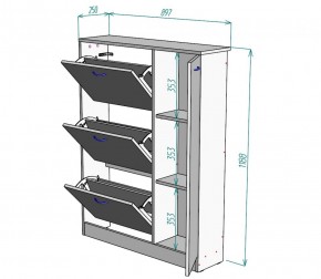 Обувница W39 (Белый) в Сысерти - sysert.mebel-e96.ru