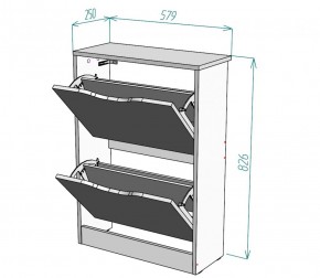 Обувница W4 (Белый) в Сысерти - sysert.mebel-e96.ru