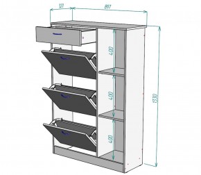 Обувница W41 (Белый) в Сысерти - sysert.mebel-e96.ru