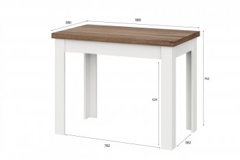 Стол обеденный Одри СО 2 (МИ) в Сысерти - sysert.mebel-e96.ru