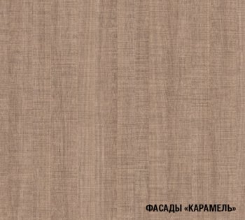 Кухонный гарнитур Ольга прайм 2 1300х2100 мм (Герда) в Сысерти - sysert.mebel-e96.ru