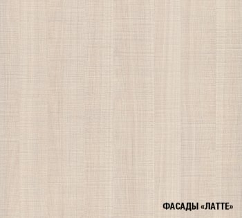Кухонный гарнитур Ольга прайм 2 1300х2100 мм (Герда) в Сысерти - sysert.mebel-e96.ru